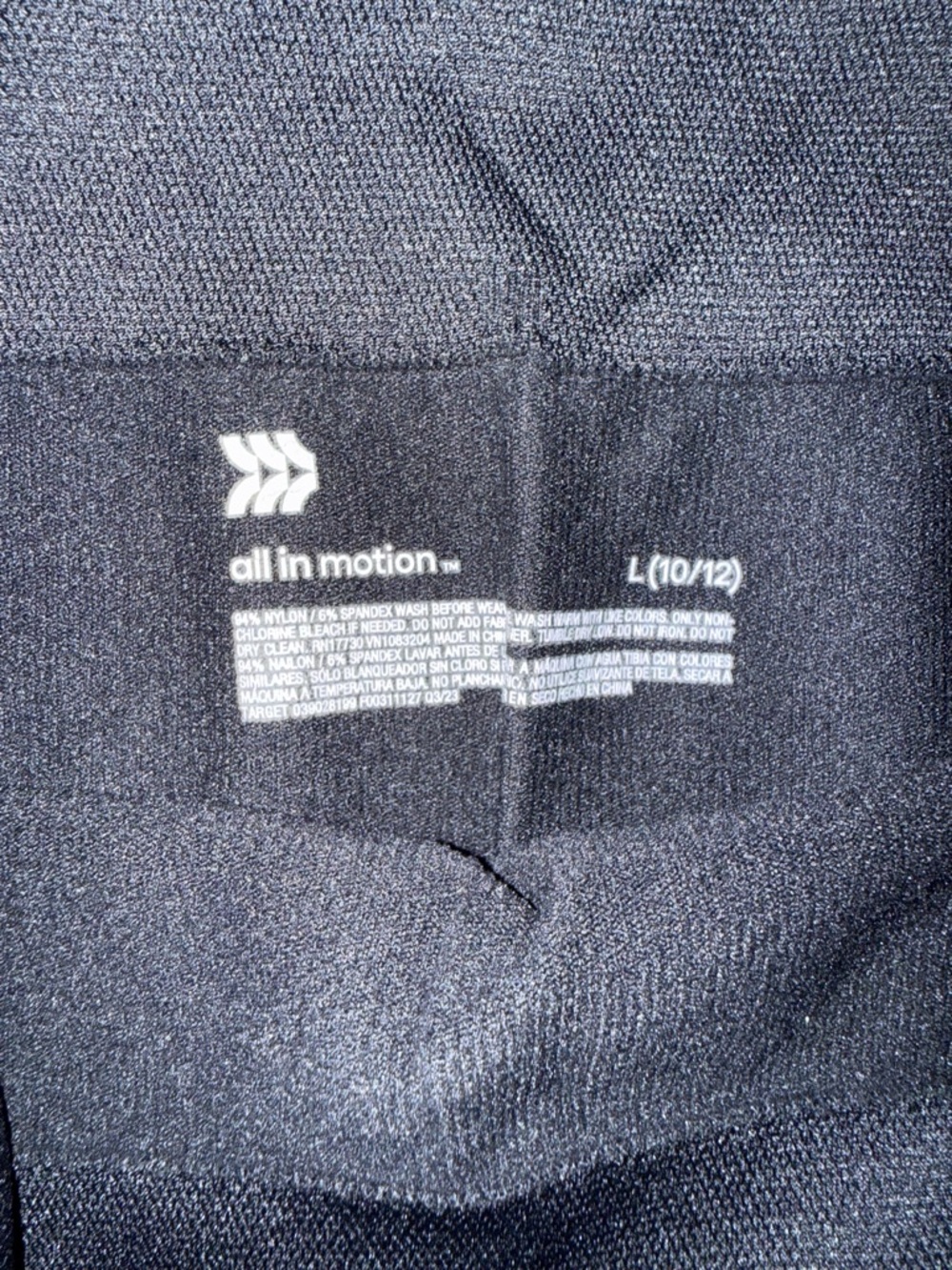 all in motion Black High-Rise Bike Shorts - Picture 2 of 2